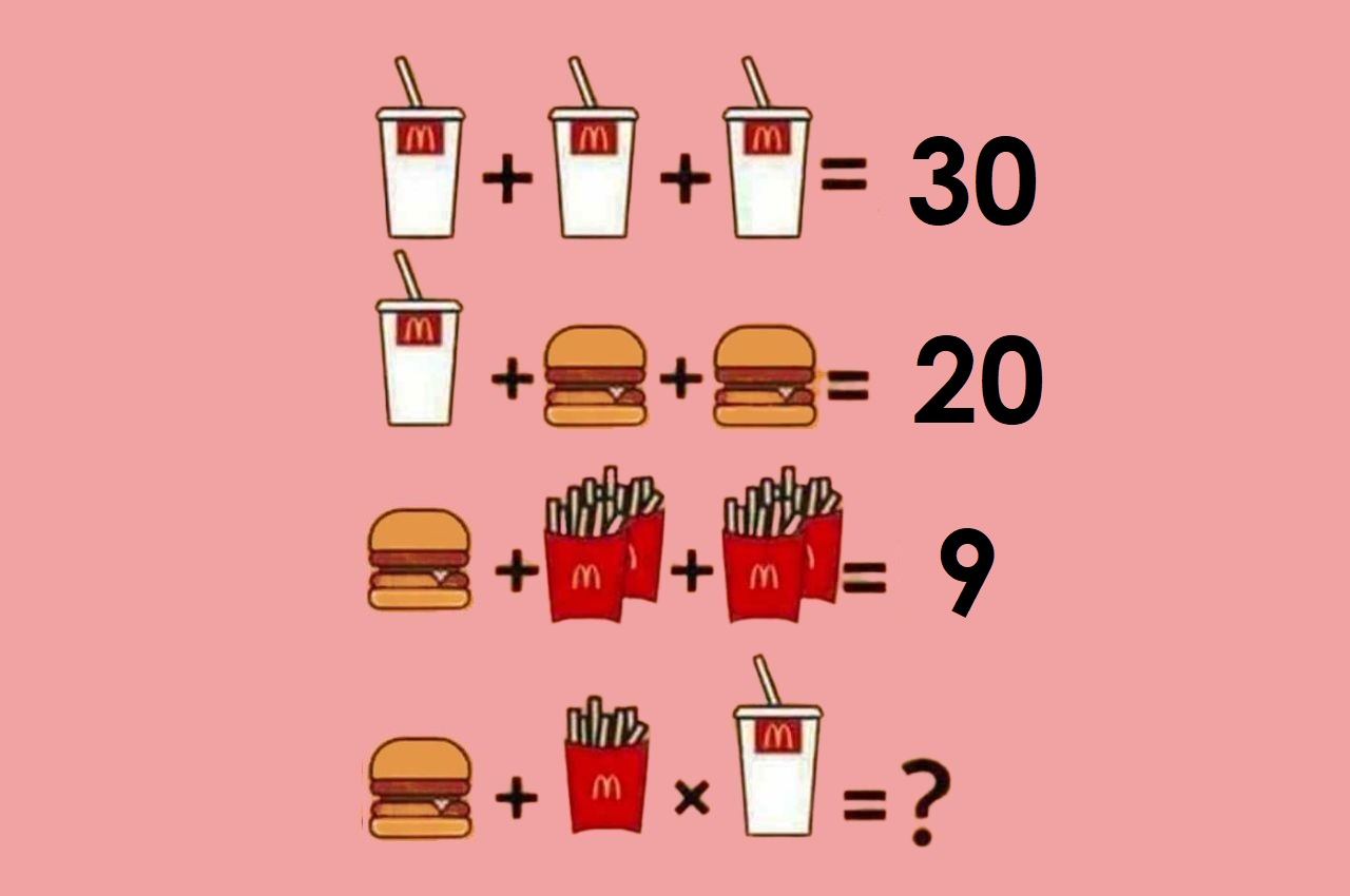 quiz McDonald's