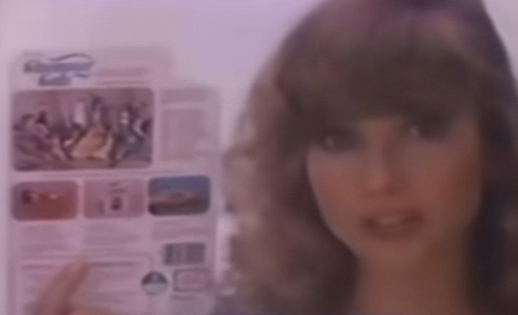 Spot 1981 Taylor Swift